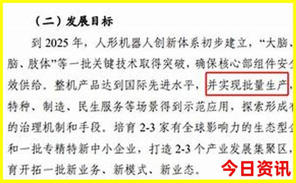 江浙沪2天一夜旅游推荐
