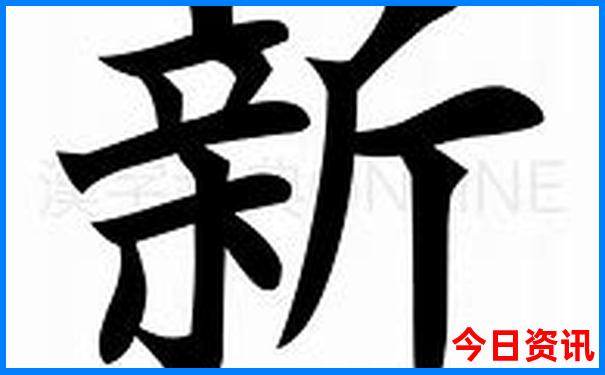 湖南有什么景点值得去的地方