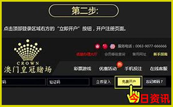 陕西五日游经典路线