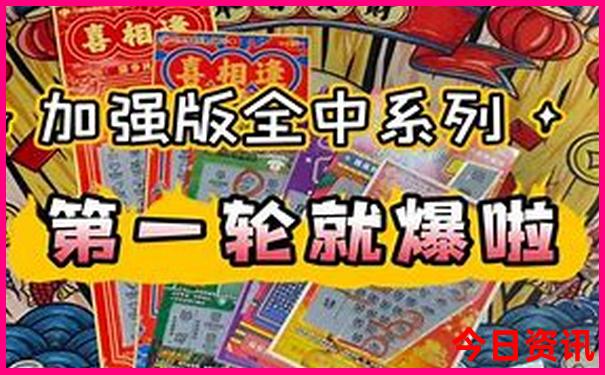 现在凉快的旅游景点